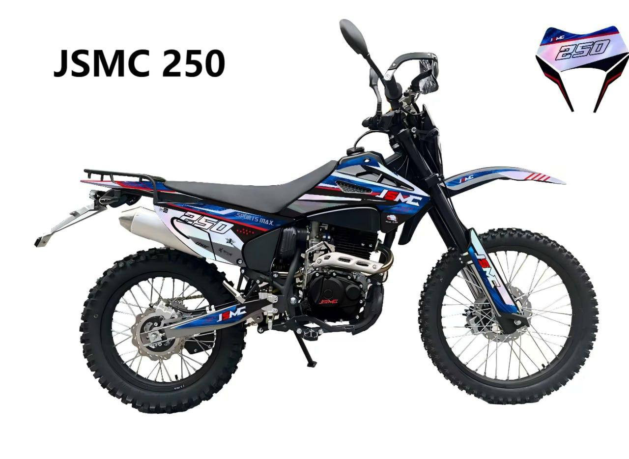Спорт. Инвентарь Эндуро JSMC250