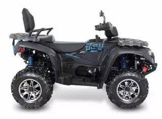 Квадроцикл TGB Blade 600 LTX EPS в Волгограде вид сбоку