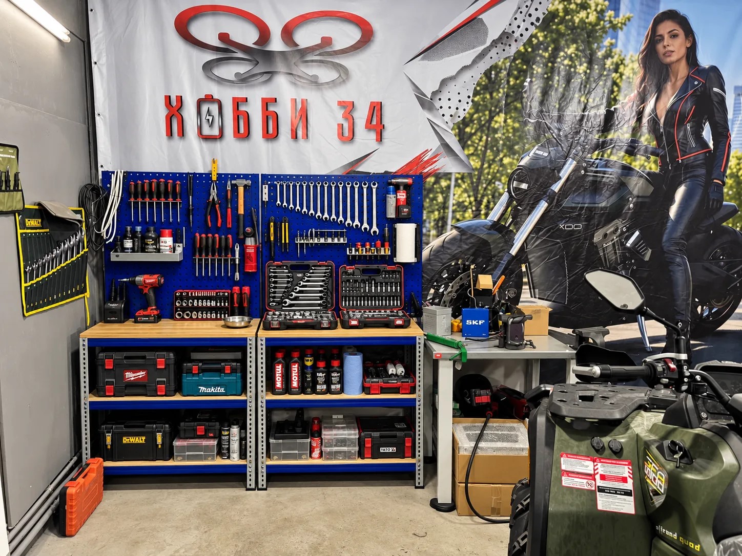 Сервис HOBBY 34 в Волгограде — диагностика и обслуживание техники