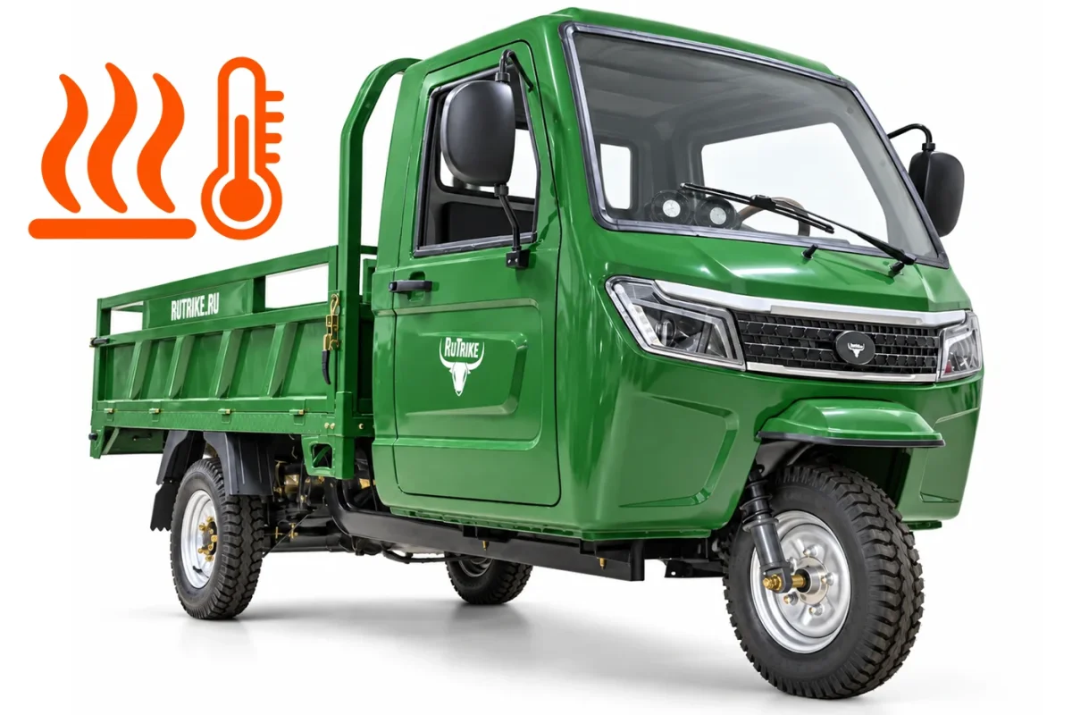 Грузовой электротрицикл Rutrike Фактор NEXT обогрев 2600 60V2000W